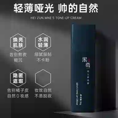30g+120g
