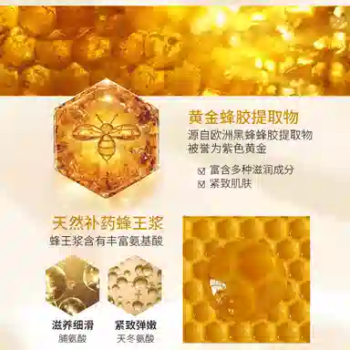 100g+110ml+110ml+35ml+50g+52g+1020g+3