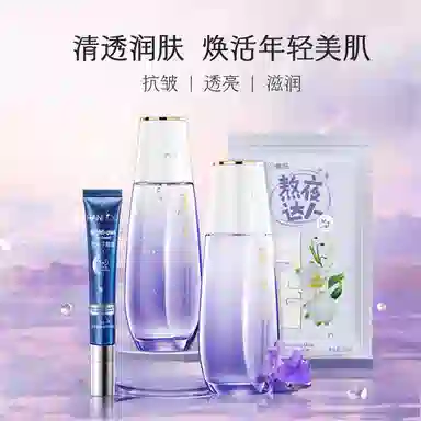 韩后 鸢尾菁油熬夜修护弹润护肤套装 滋润