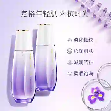 韩后 鸢尾菁油熬夜修护弹润护肤套装 滋润