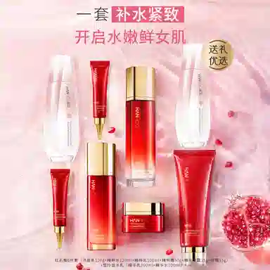 韩后 红石榴鲜养焕采六件套装水乳保湿护肤化妆品紧致补水