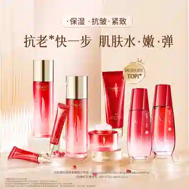 韩后 红石榴红茶酵素精粹护肤套装 紧致补水