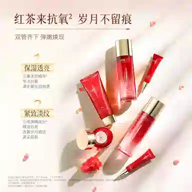 韩后 红石榴红茶酵素精粹套装护肤套装 保湿抗氧化淡纹紧致 洁面爽肤水乳液面霜精华