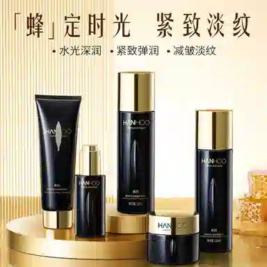 100g+110ml+110ml+35ml+50g+52g+1020g+3