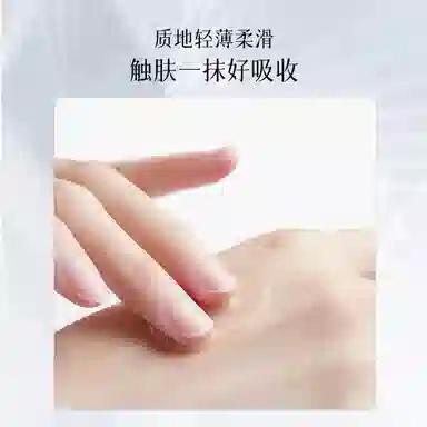 韩后钻光白淡斑淡纹修护精华液 提亮保湿美白清爽修护紧致毛孔