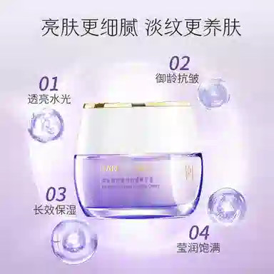 HANHOO 100g+100ml+100ml+45g+20g