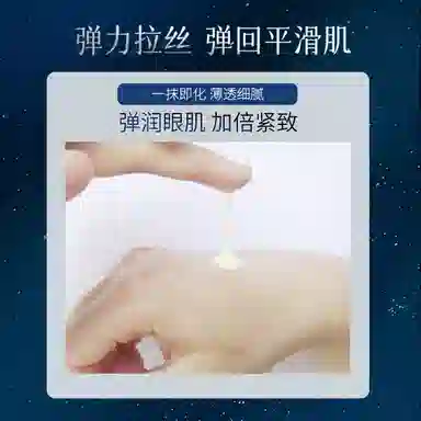 20g*3