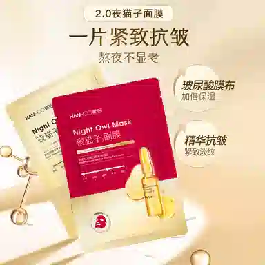 25ml*60
