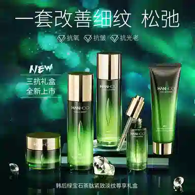 100g+110ml+110ml+35ml+50g+1552g+20g