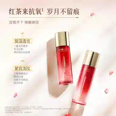 韩后 红石榴红茶酵素精粹套装护肤套装 保湿抗氧化淡纹紧致 洁面爽肤水乳液面霜精华