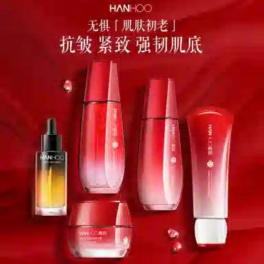 100g+100ml+100ml+45g