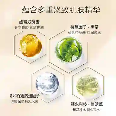 100g+110ml+110ml+35ml+50g+52g+1020g+3