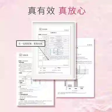 韩后 红石榴鲜养焕采六件套装水乳保湿护肤化妆品紧致补水