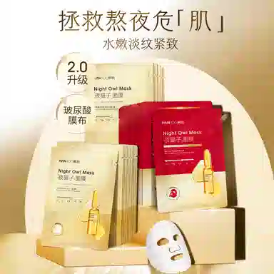 25ml*60