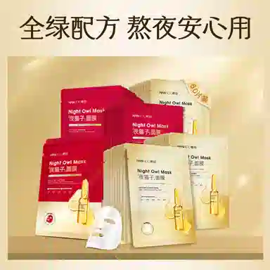 25ml*60