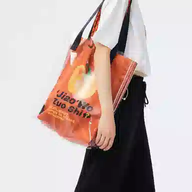 TPU Tote