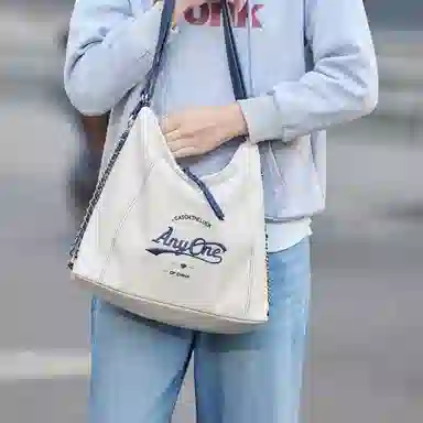 2024 PU 10501 20308 80300