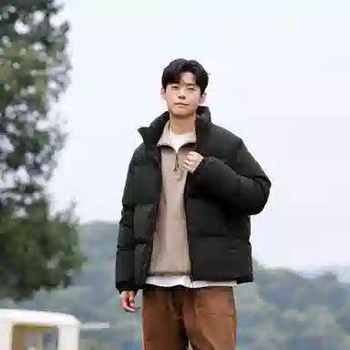 Semir x Super Plant Company Colorblock Down Jacket