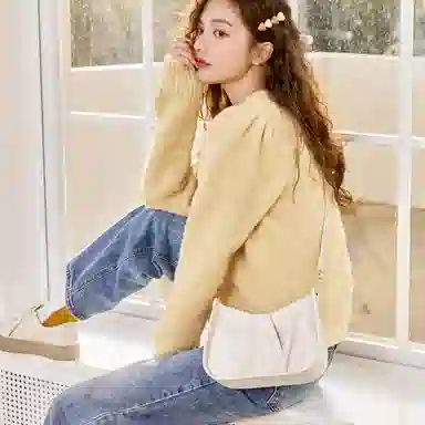 PU