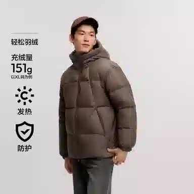 森马 纯色保暖宽松无帽立领羽绒服 男款