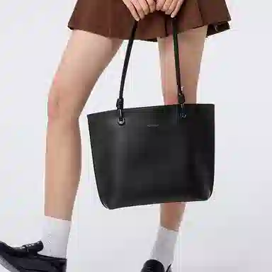 PU Tote