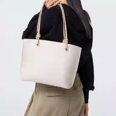 PU Tote
