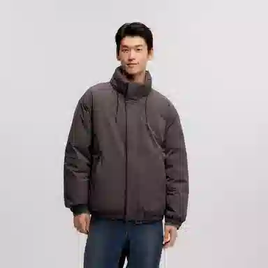 Semir Reversible Down Jacket