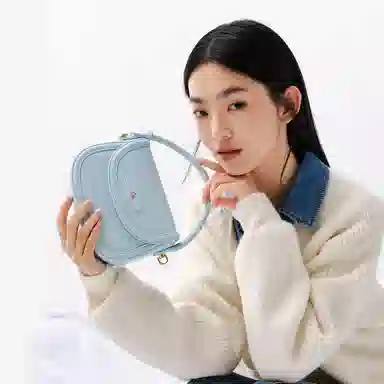 PU
