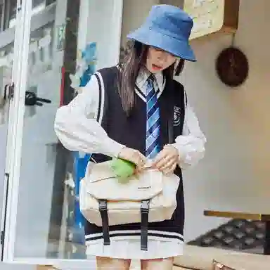 Semir Nylon Messenger Bag