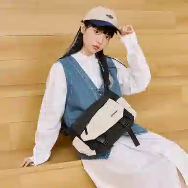 Semir Nylon Messenger Bag