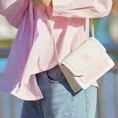 Semir Small Shoulder Bag