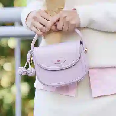 PU