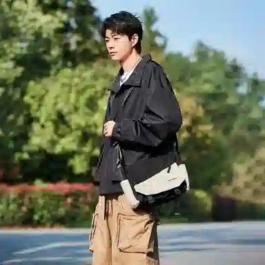 Semir Nylon Messenger Bag