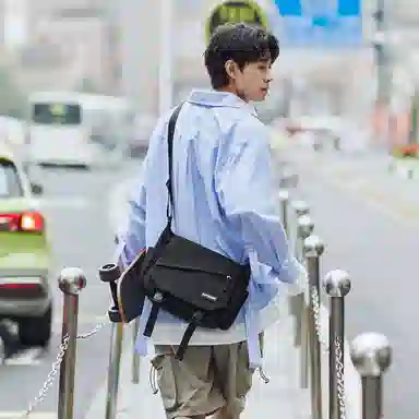 Semir Nylon Messenger Bag