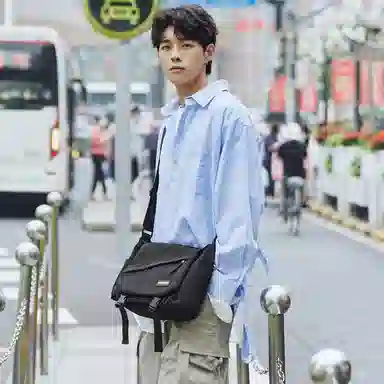 Semir Nylon Messenger Bag