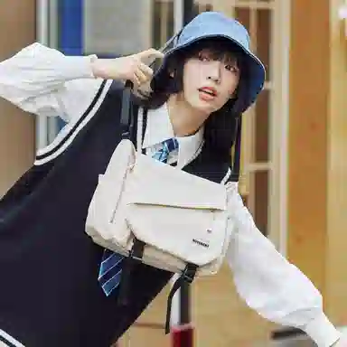 Semir Nylon Messenger Bag