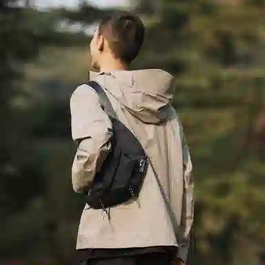 Semir Panda Series Waist Bag