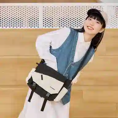 Semir Nylon Messenger Bag