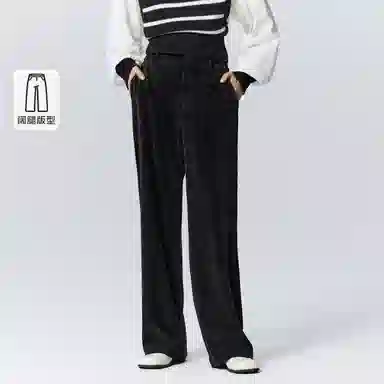 森马 软糯雪尼尔阔腿裤休闲裤 女款