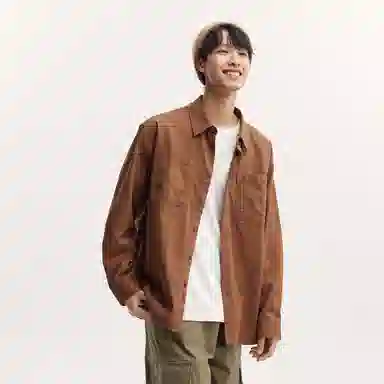 Semir Long Sleeve Shirt