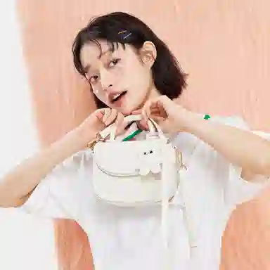 PU