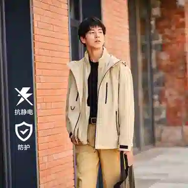 森马 摇粒绒两件套三合一三防抗静电户外风连帽夹克外套 男女同款