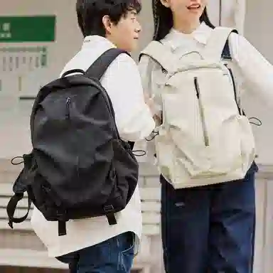 Semir Travel Backpack Large