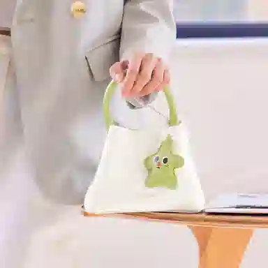 pu