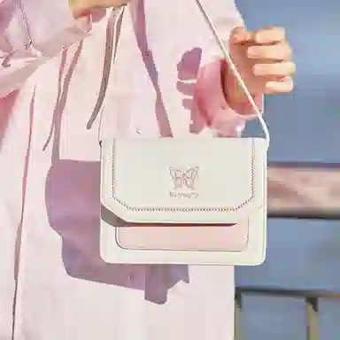 Semir Small Shoulder Bag