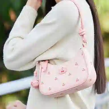 Semir Dreamy Cherry Print Shoulder Bag