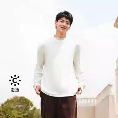 森马 半高领百搭纯色针织衫 男款