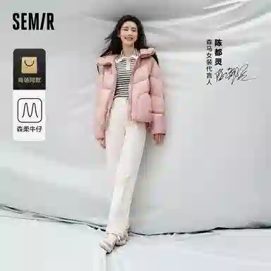 森马 阔腿抓绒长裤牛仔裤 女款