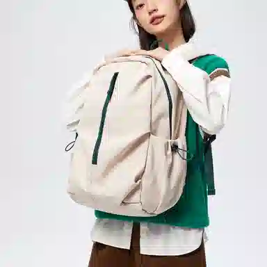 Semir Travel Backpack Large