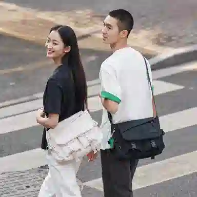 Semir Nylon Messenger Bag